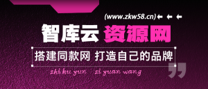 (8546期)玩赚沙雕动画无人直播,防封无违规,礼物+铃铛双重变现 小白也可日入500-智库云网创