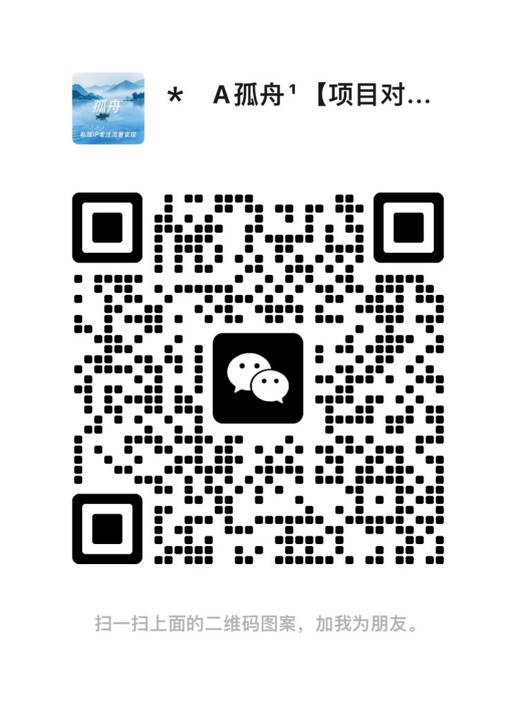 【站长运营资料】无水印课程资源