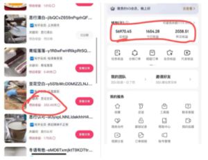短视频代发，0粉就可以做，每个月可以领取900条原创视频-智库云网创