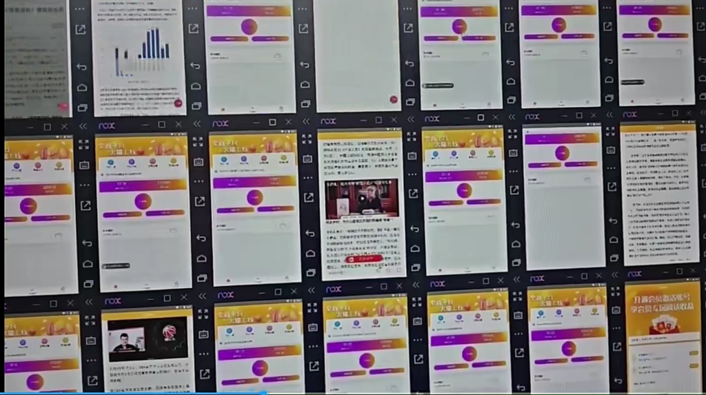 模拟器窗口24小时阅读挂机,单窗口10-50+,矩阵可放大(附破解版软件)-智库云网创