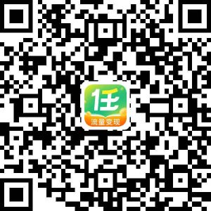 网盘拉新,互联网经久不衰的项目!!!-智库云网创