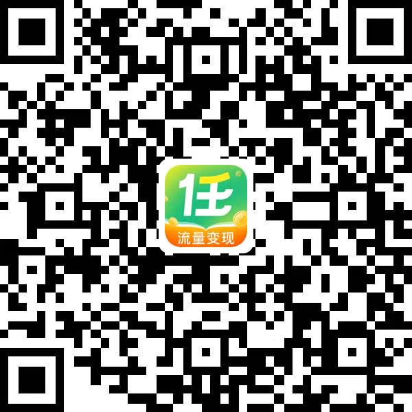 网盘拉新,互联网经久不衰的项目!!!-智库云网创