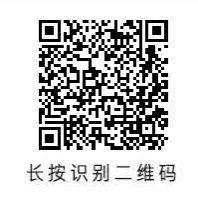 图片[2]-模拟器窗口24小时阅读挂机，单窗口10-50+，矩阵可放大（附破解版软件）-智库云网创