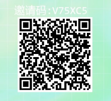 快递回收一单0.8,长期可做,单号30-50(附后台)-智库云网创